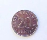 Лот: 20287195. Фото: 2. Эстония 20 сенти (центов) 1997... Монеты