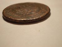 Лот: 10954276. Фото: 5. 5 копеек редкие 1911 года !
