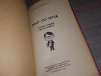 Лот: 13130305. Фото: 9. Read and Speak - Читай и говори...