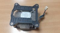 Лот: 25516554. Фото: 2. Тихий кулер DeepCool для Intel... Комплектующие
