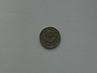 Лот: 15753181. Фото: 2. Монета СССР 10 копеек 1981 год. Монеты