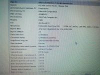 Лот: 5959438. Фото: 4. Ноутбук Asus K50IJ. Красноярск