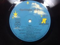 Лот: 10925006. Фото: 4. Dschinghis Khan Rom