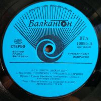 Лот: 19488221. Фото: 3. LP ● ФСБ ● После десяти лет {ЕХ... Красноярск