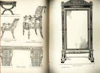 Лот: 18297679. Фото: 15. Искусство резьбы по дереву.* Альбом...