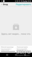 Лот: 13844992. Фото: 11. Новая. Гарантия.Уличная видеокамера...