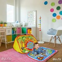 Лот: 13436343. Фото: 2. Детская игровая палатка "Остров... Игрушки