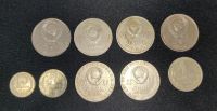 Лот: 19375042. Фото: 3. Монеты СССР. Коллекционирование, моделизм