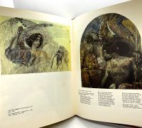 Лот: 25085617. Фото: 18. 📙 С. М. Даниэль. Библейские сюжеты...