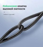 Лот: 25415626. Фото: 5. Кабель UGREEN US288 (60126) USB-A...