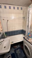 Лот: 25851433. Фото: 9. 1-комн. квартира , Красноярск...