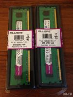 Лот: 12825388. Фото: 2. Kllisre ddr3 8 ГБ ОЗУ 1600 только... Комплектующие