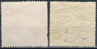 Лот: 25515682. Фото: 2. 1961, май. Международная выставка... Коллекционирование, моделизм