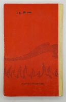 Лот: 25822443. Фото: 2. В. Г. Ян / Чингиз-Хан / 1981 год. Литература