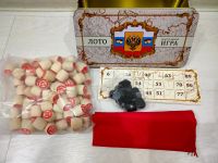 Лот: 13674004. Фото: 2. Русское лото. Новое!. Сувениры, подарки