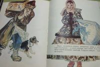 Лот: 20537220. Фото: 4. Пахомов А. "10 книжек для детей... Красноярск