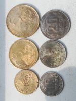 Лот: 19393502. Фото: 2. Лот из 6 монет. 1953г. Монеты