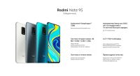 Лот: 19153557. Фото: 2. Шлейф Xiaomi Redmi Note 9 Pro... Запчасти, оборудование