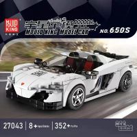 Лот: 20863670. Фото: 2. Конструктор Mould King 27043 650S... Игрушки