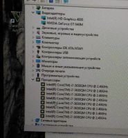Лот: 8312480. Фото: 6. Идеальный Игровой Acer V3-571G...