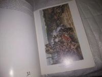 Лот: 17031542. Фото: 8. вбЮ/oz(2092317)В. Суриков. Из...