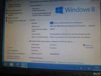 Лот: 8276646. Фото: 3. Игровой блок DNS AMD A8-5600k... Компьютеры, оргтехника, канцтовары