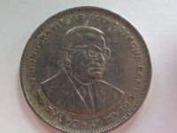 Лот: 21599943. Фото: 2. Монета Маврикия 1 рупия, 1987. Монеты
