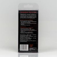 Лот: 11182968. Фото: 8. Наушники-вкладыши канальные Nakatomi...
