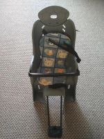 Лот: 16516701. Фото: 2. Велокресло. Велоспорт