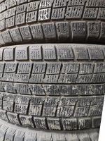 Лот: 19569932. Фото: 2. 215/65 R16 Dunlop DSX 2шт. б/у... Шины, Диски