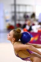 Лот: 16397631. Фото: 3. Купальник для художественной гимнастики... Красноярск