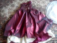 Лот: 5762251. Фото: 7. бальное платье, вечернее, выпускной