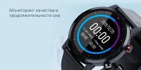 Лот: 21233422. Фото: 8. Умные часы Haylou Solar Smartwatch...