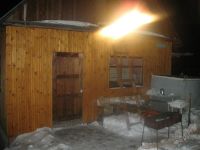 Лот: 914945. Фото: 2. Дача в Зыково. Продажа