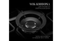 Лот: 25058690. Фото: 3. Газовая панель KUPPERSBERG FG... Бытовая техника