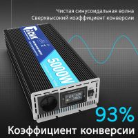 Лот: 22635442. Фото: 7. Новый. Гарантия. Модель 2024 года...