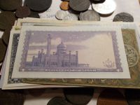 Лот: 16543301. Фото: 2. Уже совсем редкость. 1 риннгит... Банкноты