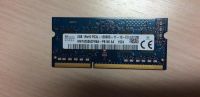 Лот: 8202672. Фото: 2. Оперативная память hynix(Lenovo... Комплектующие