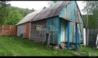 Лот: 14028457. Фото: 4. Продается дом 80 кв.м. 18 сот... Красноярск