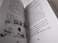 Лот: 18116254. Фото: 7. Георгиев Сергей Георгиевич У нас...