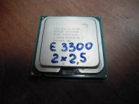 Лот: 6465183. Фото: 4. Процессор Intel e3300 ( 2 ядра... Красноярск