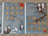 Лот: 15223186. Фото: 3. Альбом-планшет Капсульного типа... Коллекционирование, моделизм
