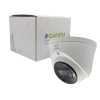 Лот: 19086407. Фото: 4. IP-камера ST-V4525 PRO srarlight... Красноярск