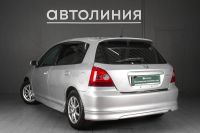 Лот: 21734972. Фото: 5. Honda Civic, VII 1.5 AT (105 л...