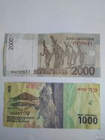 Лот: 15648321. Фото: 2. Индонезия 1000, 2000 рупий (2... Банкноты