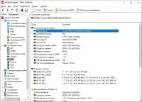 Лот: 15593419. Фото: 2. мат.плата Gigabyte GA-970A-DS3P... Комплектующие