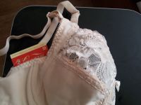 Лот: 11124492. Фото: 2. Бюстгальтер Силуэт новый 75D. Женская одежда