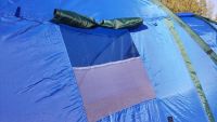 Лот: 6980752. Фото: 8. Палатка шатер Алтай-4 ТМ Рыболов...