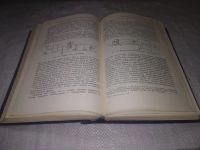 Лот: 21913117. Фото: 8. (3092306) Шпольский Э.В. Атомная...