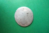 Лот: 17357011. Фото: 6. Полуполтинник 1784 г. СПБ ММ,серебро...